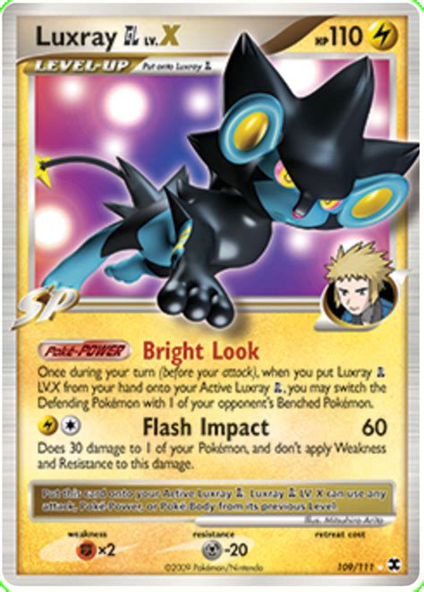 luxray gl lv x 2009